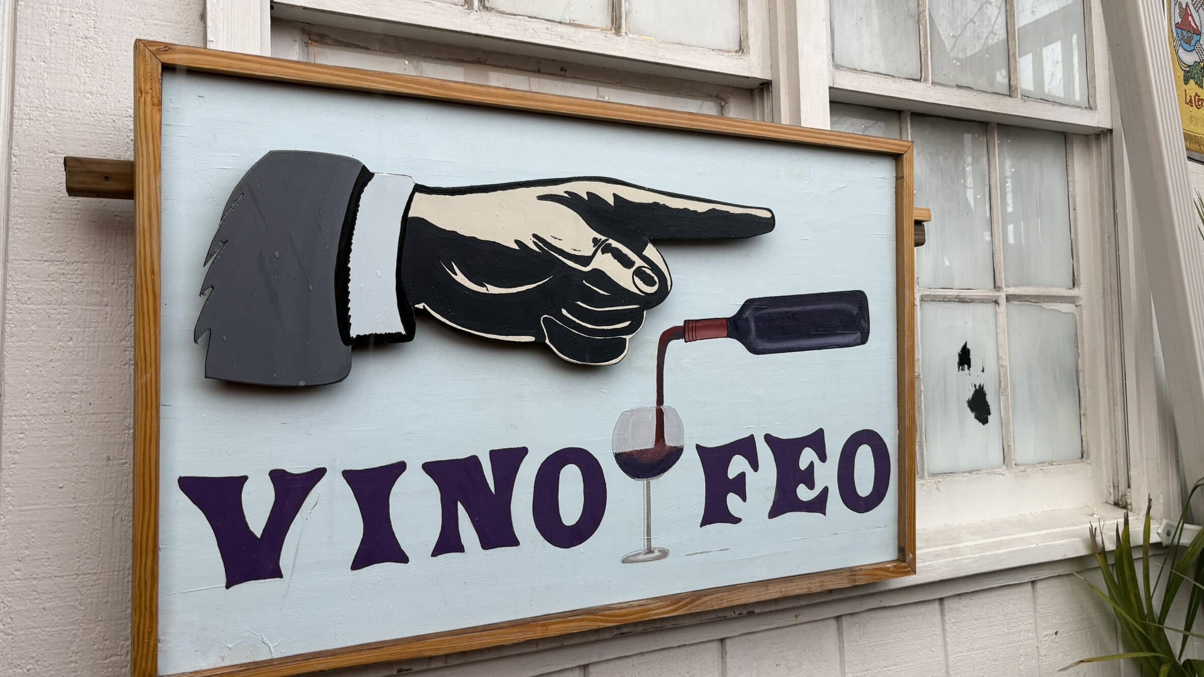 This way to beachy wine/Photos by Hanna Raskin